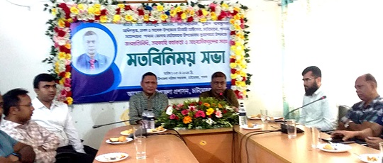 image-here